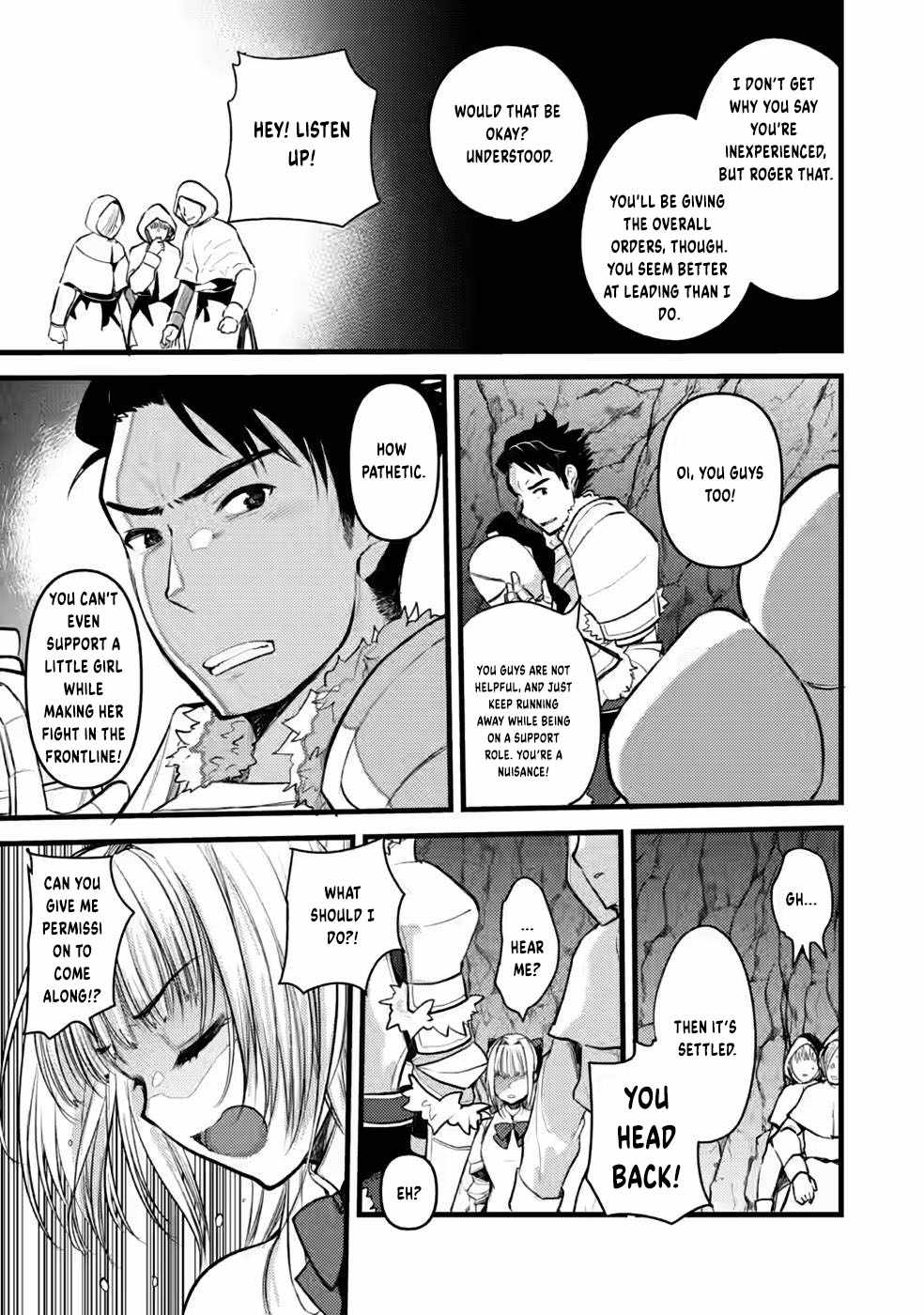 Yuusha ni Narenakatta Sanbaka Trio wa, Kyou mo Otoko Meshi wo Koshiraeru. Chapter 10 12